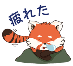 Little Tipsy the Red Panda sticker #897587