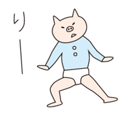 Iroha Buta sticker #897686