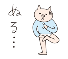 Iroha Buta sticker #897687