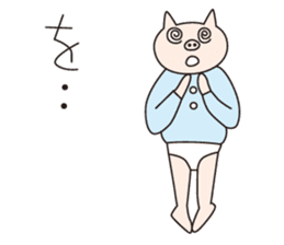 Iroha Buta sticker #897688