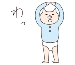 Iroha Buta sticker #897689