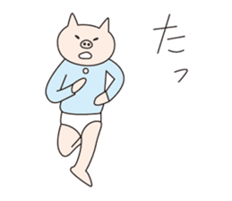 Iroha Buta sticker #897692