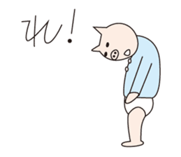 Iroha Buta sticker #897693