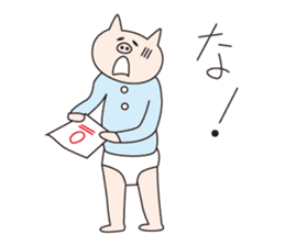 Iroha Buta sticker #897697