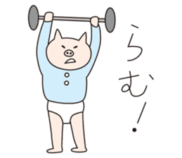 Iroha Buta sticker #897698