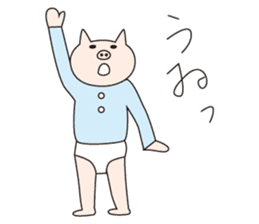 Iroha Buta sticker #897699