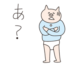 Iroha Buta sticker #897709