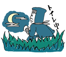 busy ninja sticker #897845