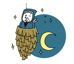 busy ninja sticker #897856