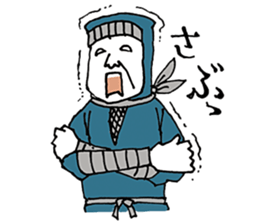 busy ninja sticker #897871