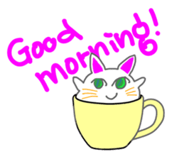 Cat in the tea cup in English sticker #898323