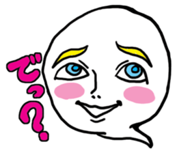 Devil fire ghost Sticker sticker #898359