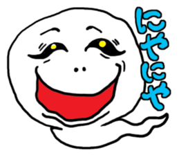 Devil fire ghost Sticker sticker #898364