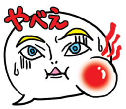 Devil fire ghost Sticker sticker #898368