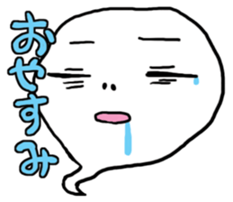 Devil fire ghost Sticker sticker #898369