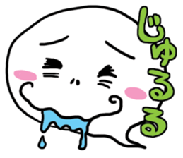 Devil fire ghost Sticker sticker #898372