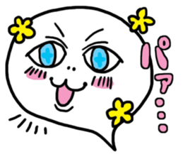 Devil fire ghost Sticker sticker #898373