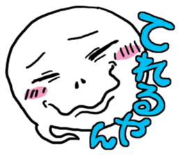 Devil fire ghost Sticker sticker #898374