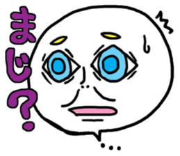 Devil fire ghost Sticker sticker #898376