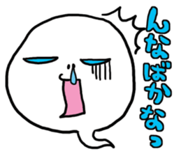 Devil fire ghost Sticker sticker #898377