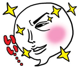 Devil fire ghost Sticker sticker #898379