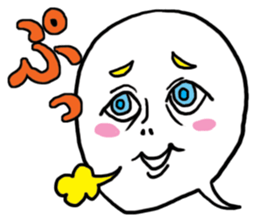 Devil fire ghost Sticker sticker #898380