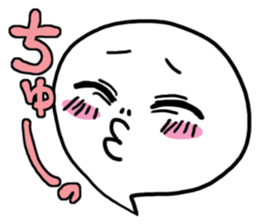 Devil fire ghost Sticker sticker #898382