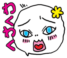 Devil fire ghost Sticker sticker #898383