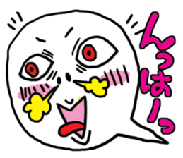 Devil fire ghost Sticker sticker #898384