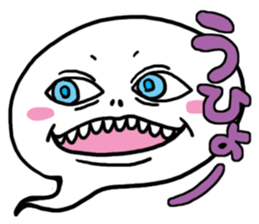 Devil fire ghost Sticker sticker #898385