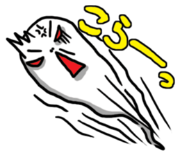 Devil fire ghost Sticker sticker #898386