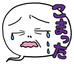 Devil fire ghost Sticker sticker #898389