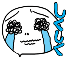 Devil fire ghost Sticker sticker #898390