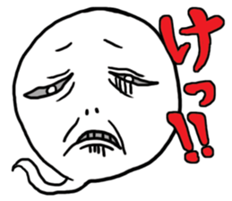 Devil fire ghost Sticker sticker #898393