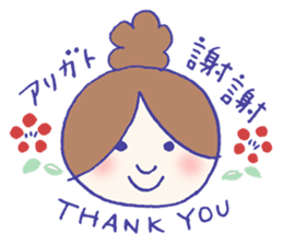 ayaco's -What a lovely day!- sticker #898401