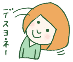 ayaco's -What a lovely day!- sticker #898402