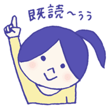 ayaco's -What a lovely day!- sticker #898418