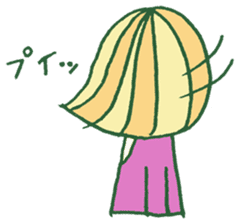 ayaco's -What a lovely day!- sticker #898434