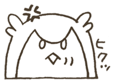 ayaco's -What a lovely day!- sticker #898435