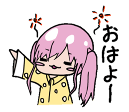 junior high school LIFE sticker #898479