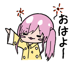 junior high school LIFE sticker #898479