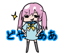 junior high school LIFE sticker #898480