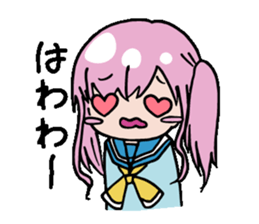 junior high school LIFE sticker #898486