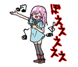 junior high school LIFE sticker #898498