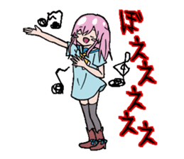 junior high school LIFE sticker #898498