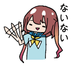 junior high school LIFE sticker #898508