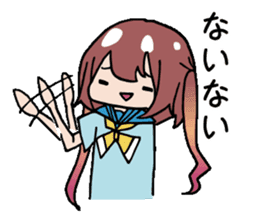 junior high school LIFE sticker #898508