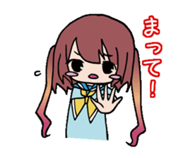 junior high school LIFE sticker #898511