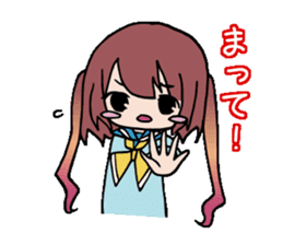 junior high school LIFE sticker #898511