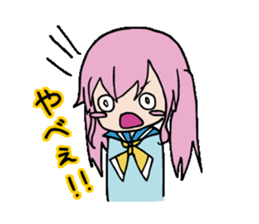 junior high school LIFE sticker #898512